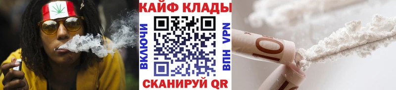 Названия наркотиков Североуральск ссылка на мегу зеркало  МАРИХУАНА  МЕФ  ГАШ 
