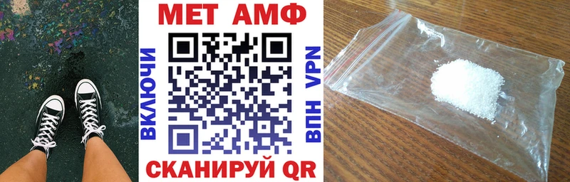 АМФ 98%  Североуральск 
