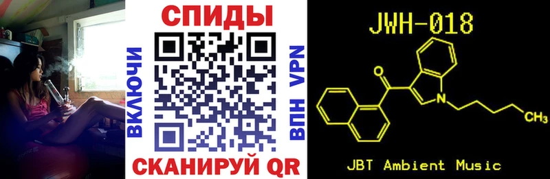 Бутират BDO  Североуральск 