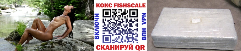 Cocaine 99%  ссылка на мегу рабочий сайт  Североуральск 