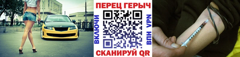 ГЕРОИН белый  сколько стоит  kraken   Североуральск 