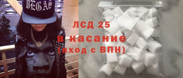 мефедрон мука Мегион