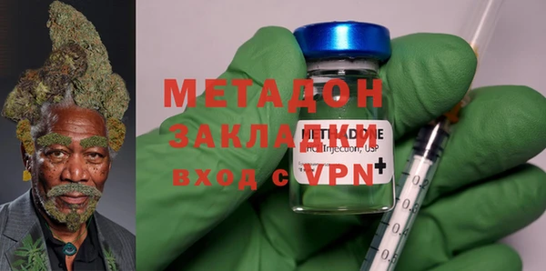PSILOCYBIN Медногорск