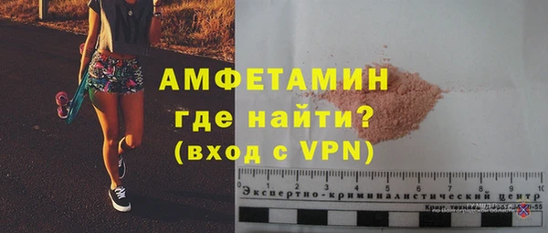 PSILOCYBIN Медногорск