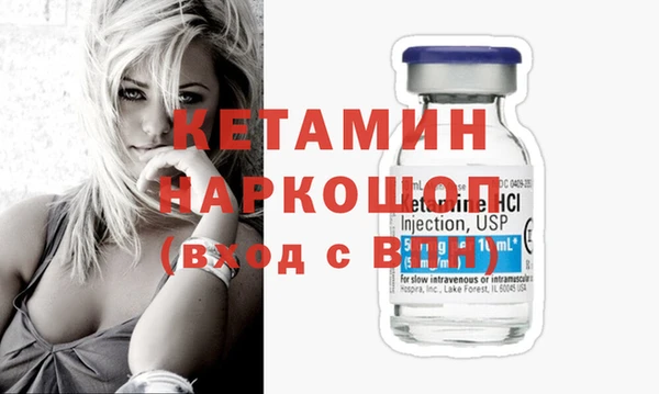 мефедрон мука Мегион