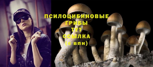 мефедрон мука Мегион