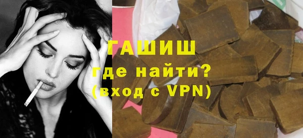 спиды Медвежьегорск