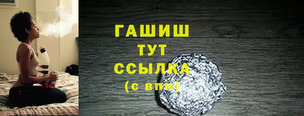 герыч Магадан