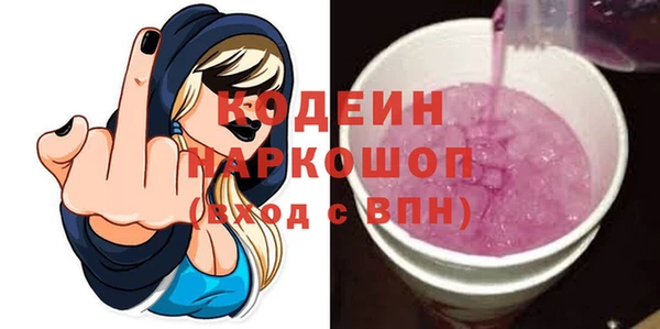 PSILOCYBIN Медногорск