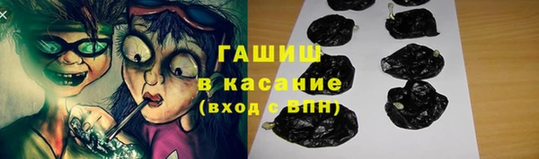 PSILOCYBIN Медногорск