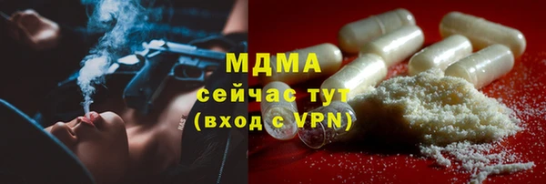 спиды Медвежьегорск