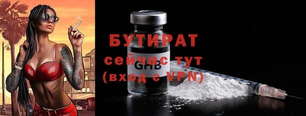 кокс Майский