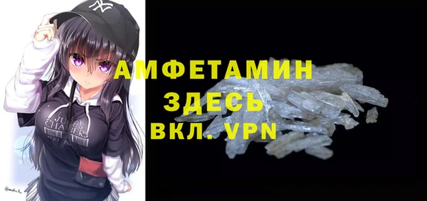 спиды Медвежьегорск