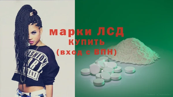 мефедрон мука Мегион
