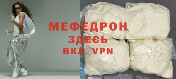 PSILOCYBIN Медногорск