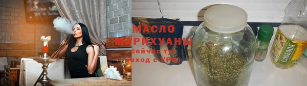 мефедрон мука Мегион