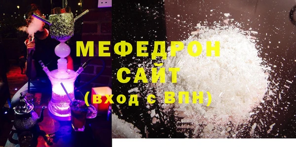 спиды Медвежьегорск