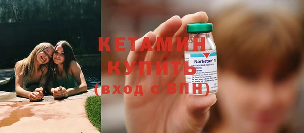 спиды Медвежьегорск
