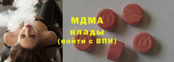 спиды Медвежьегорск