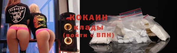 мефедрон мука Мегион