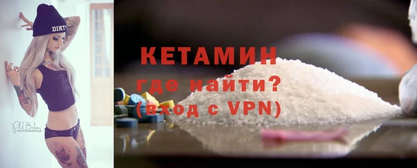 спиды Медвежьегорск