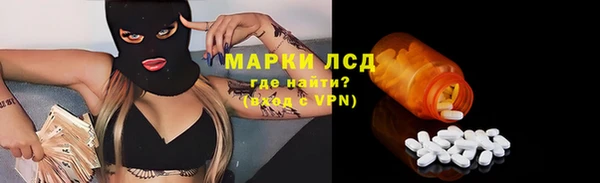 PSILOCYBIN Медногорск