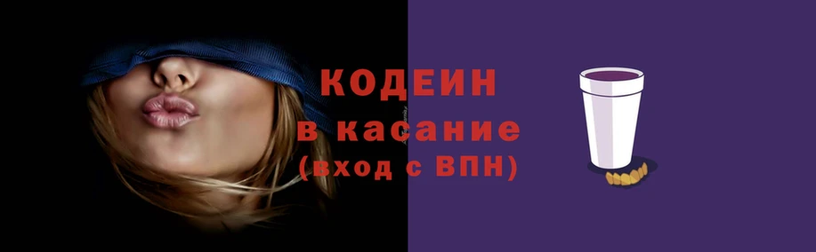 спиды Медвежьегорск