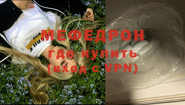 спиды Медвежьегорск