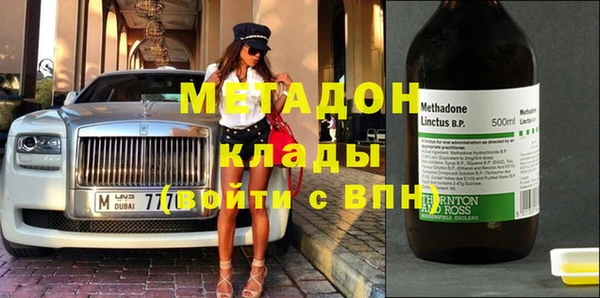 PSILOCYBIN Медногорск