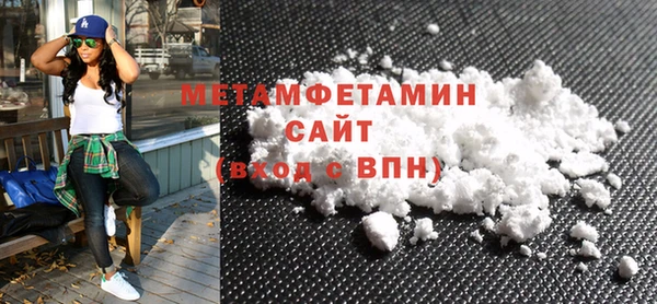 PSILOCYBIN Медногорск