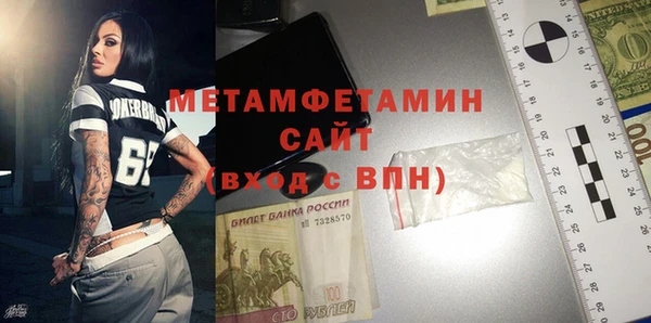 спиды Медвежьегорск