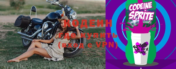 мефедрон мука Мегион