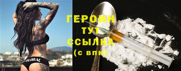 PSILOCYBIN Медногорск
