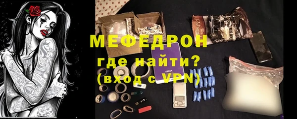 PSILOCYBIN Медногорск