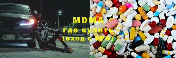 PSILOCYBIN Медногорск