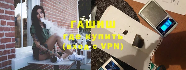 мефедрон мука Мегион