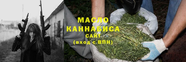 PSILOCYBIN Медногорск