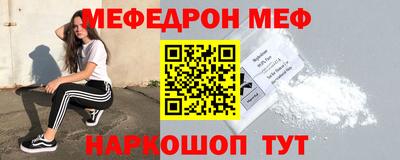 а пвп мука Апрелевка