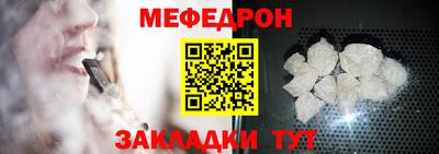 кокаин Апрелевка