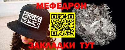 прущий лед Аргун