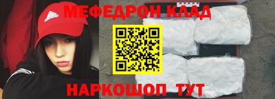 а пвп мука Апрелевка