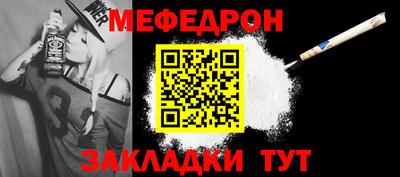 кокаин Апрелевка