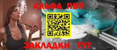 прущий лед Аргун