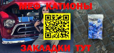прущие крисы Аргун