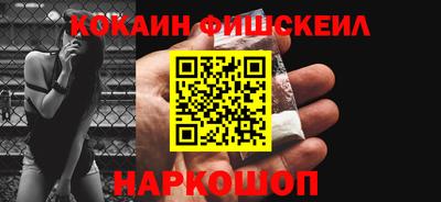 прущие крисы Аргун