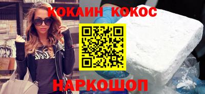 а пвп мука Апрелевка