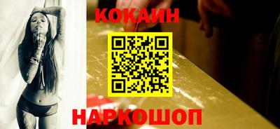 прущие крисы Аргун