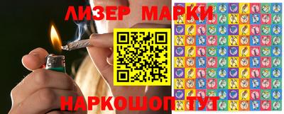 прущий лед Аргун