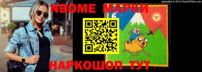 прущий лед Аргун