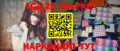 мдпв Апшеронск